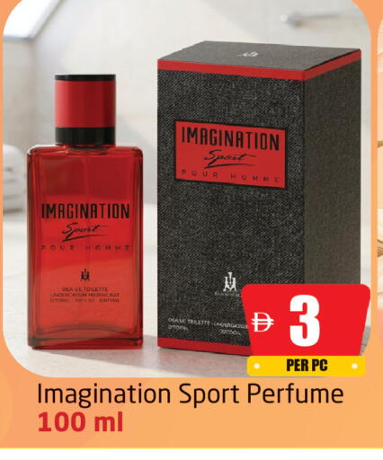 available at Delta Centre in UAE - Sharjah / Ajman