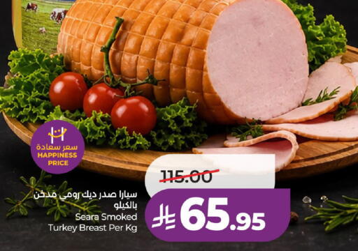 available at لولو هايبرماركت in مملكة العربية السعودية, السعودية, سعودية - عنيزة