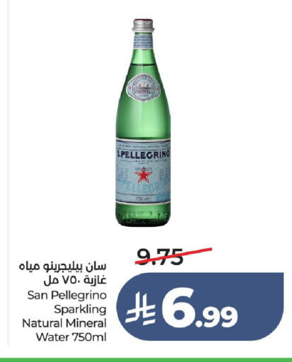 available at LULU Hypermarket in KSA, Saudi Arabia, Saudi - Ta'if