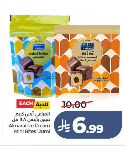 available at LULU Hypermarket in KSA, Saudi Arabia, Saudi - Unayzah