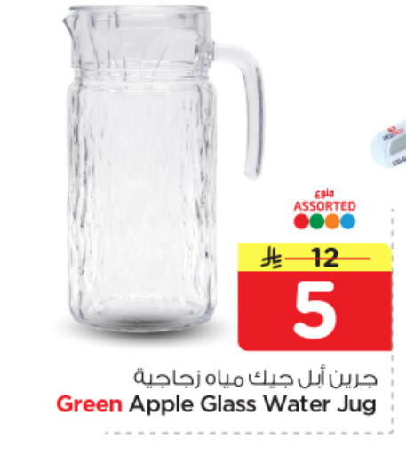 Apple available at نستو in مملكة العربية السعودية, السعودية, سعودية - بريدة