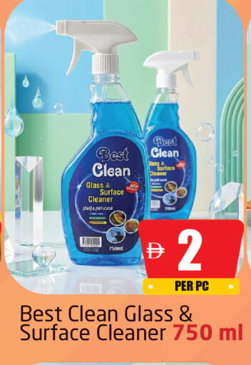 available at Delta Centre in UAE - Sharjah / Ajman