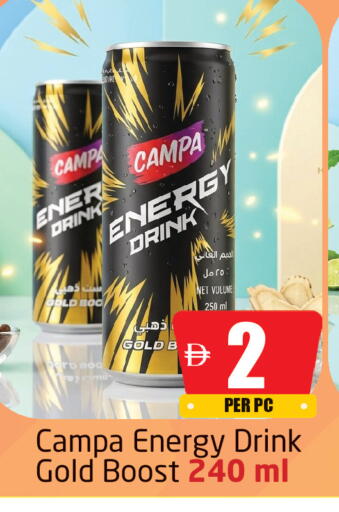 available at Delta Centre in UAE - Sharjah / Ajman
