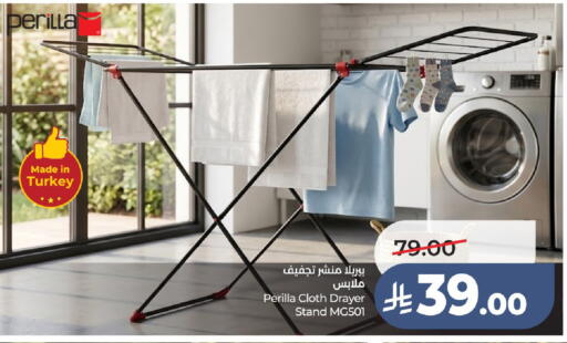 available at لولو هايبرماركت in مملكة العربية السعودية, السعودية, سعودية - عنيزة