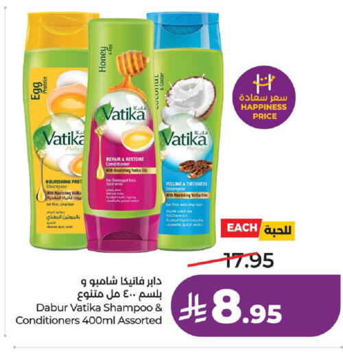 available at لولو هايبرماركت in مملكة العربية السعودية, السعودية, سعودية - الطائف