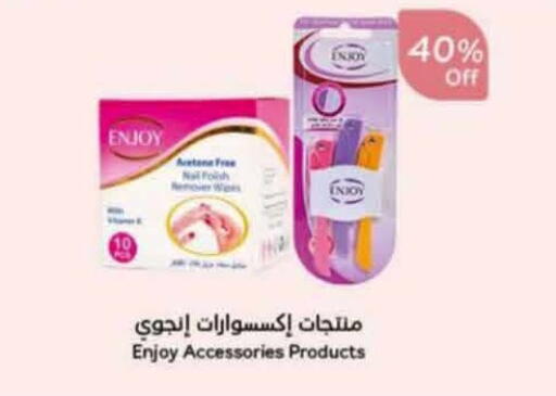 available at Hyper Panda in KSA, Saudi Arabia, Saudi - Unayzah