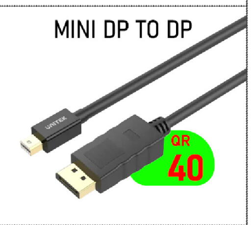 available at Tech Deals Trading in Qatar - Al Khor