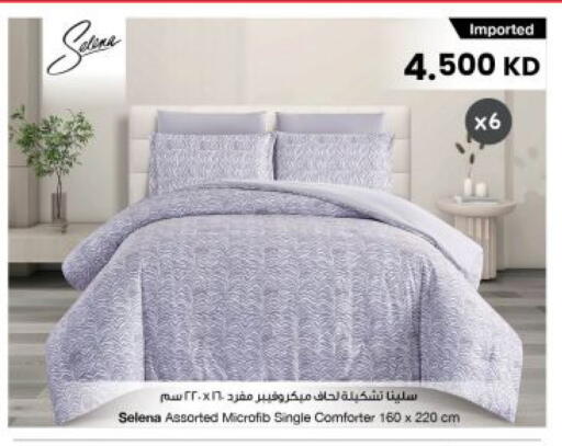 available at مركز سلطان in الكويت - محافظة الأحمدي