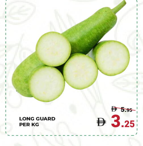 available at Kerala Hypermarket in UAE - Ras al Khaimah