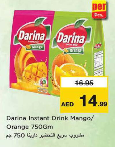 Mango Orange available at نستو هايبرماركت in الإمارات العربية المتحدة , الامارات - الشارقة / عجمان