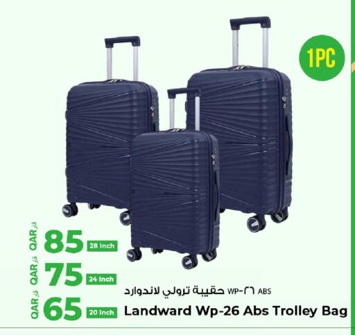 available at Rawabi Hypermarket in Qatar - Al Rayyan