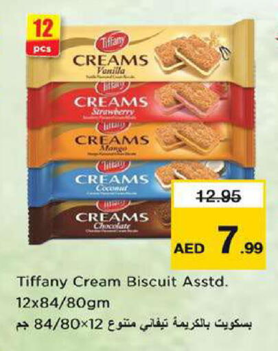 Strawberry Mango Coconut Vanilla available at Nesto Hypermarket in UAE - Al Ain