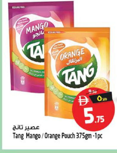 Mango Orange available at Safari Hypermarket  in UAE - Dubai