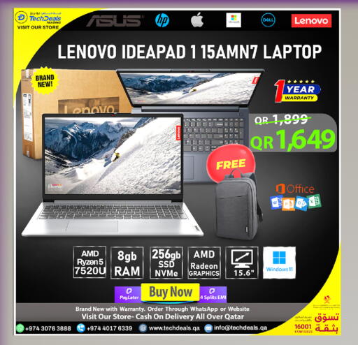 available at تك ديلس ترادينغ in قطر - الضعاين