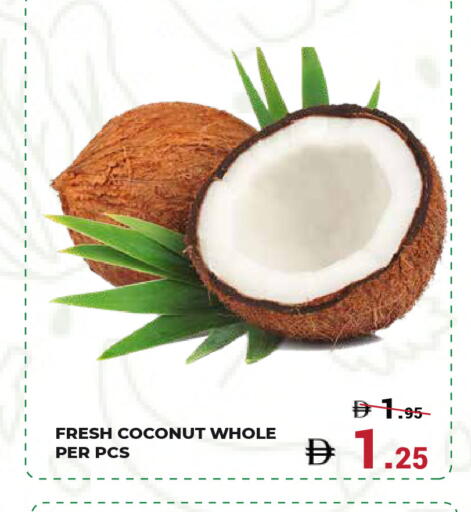 Coconut available at Kerala Hypermarket in UAE - Ras al Khaimah