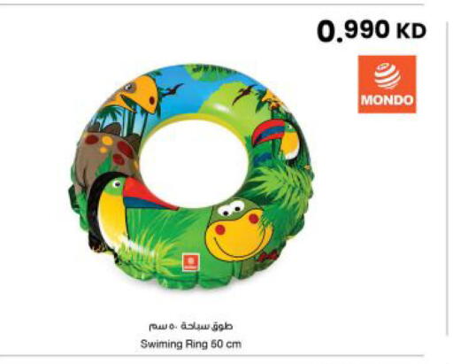 available at The Sultan Center in Kuwait - Ahmadi Governorate