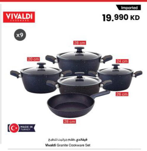 available at The Sultan Center in Kuwait - Ahmadi Governorate