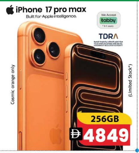 Orange Apple available at Safari Hypermarket  in UAE - Dubai