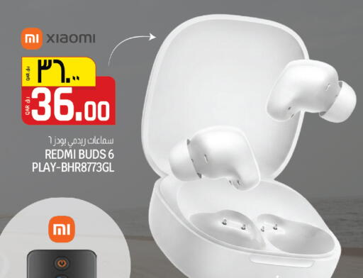 available at السعودية in قطر - الشحانية