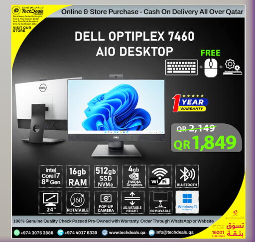 available at Tech Deals Trading in Qatar - Al Khor