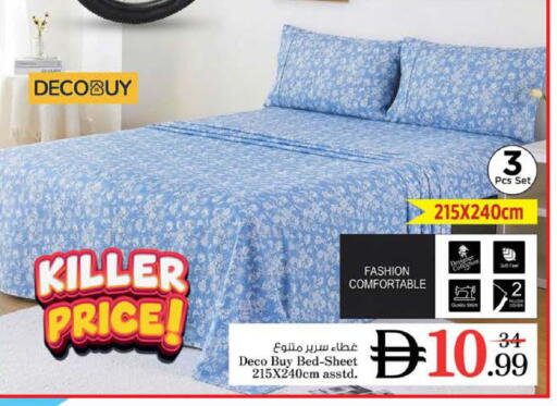 available at Nesto Hypermarket in UAE - Sharjah / Ajman