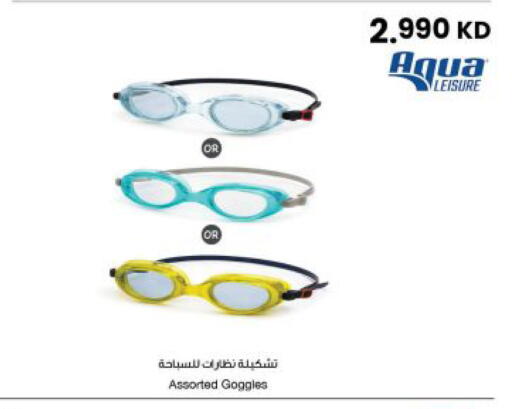available at The Sultan Center in Kuwait - Ahmadi Governorate