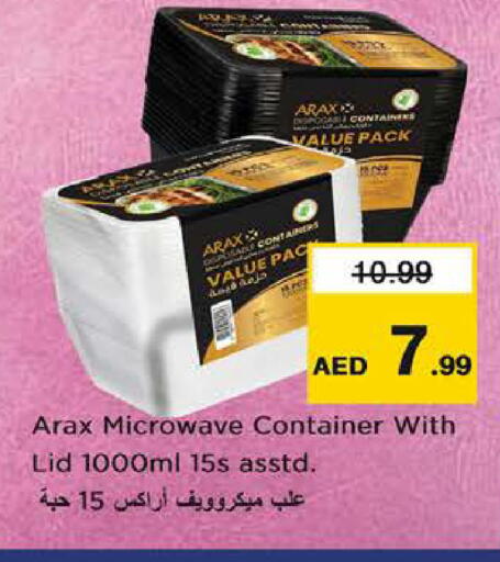 available at نستو هايبرماركت in الإمارات العربية المتحدة , الامارات - الشارقة / عجمان