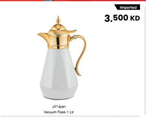 available at مركز سلطان in الكويت - محافظة الأحمدي