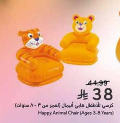 available at هايبر بنده in مملكة العربية السعودية, السعودية, سعودية - عنيزة