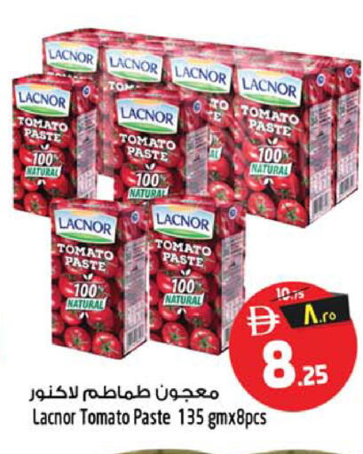 Tomato available at Safari Hypermarket  in UAE - Dubai
