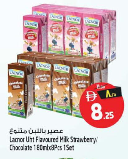 Strawberry available at Safari Hypermarket in UAE - Sharjah / Ajman