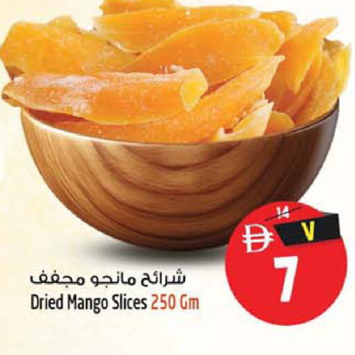 Mango available at Safari Hypermarket  in UAE - Dubai