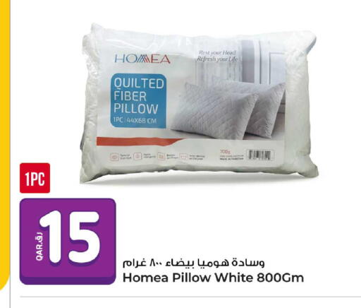 available at روابي هايبرماركت in قطر - الوكرة