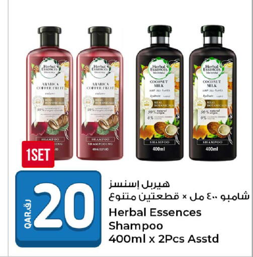 Coconut available at Rawabi Hypermarket in Qatar - Al Rayyan