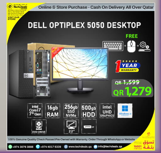 available at Tech Deals Trading in Qatar - Al Shamal