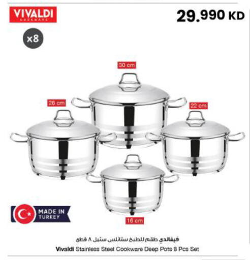 available at The Sultan Center in Kuwait - Ahmadi Governorate
