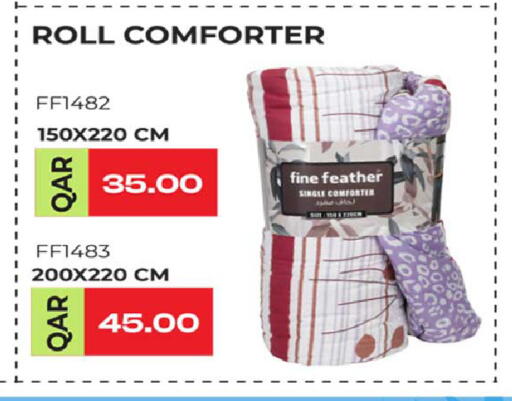 available at روابي هايبرماركت in قطر - الوكرة