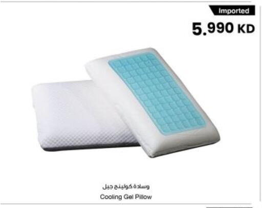 available at مركز سلطان in الكويت - محافظة الأحمدي