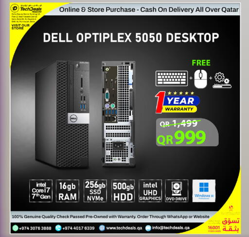 available at Tech Deals Trading in Qatar - Al Shamal