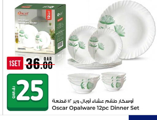 available at Rawabi Hypermarket in Qatar - Al Rayyan