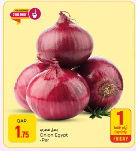 Onion from Egypt available at باريس هايبرماركت in قطر - الدوحة