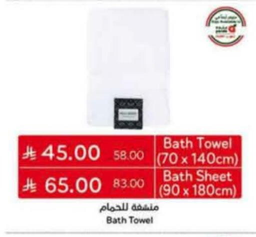 available at Hyper Panda in KSA, Saudi Arabia, Saudi - Al Duwadimi