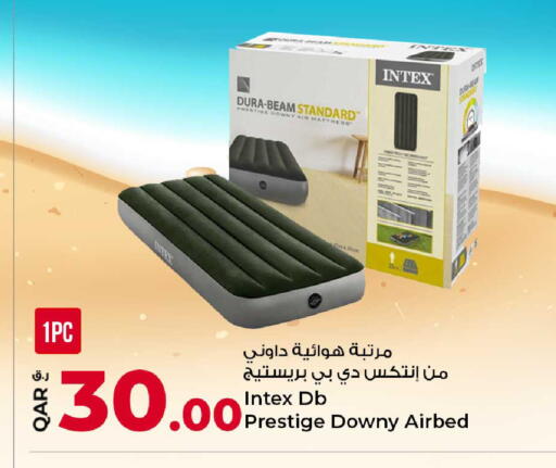 available at روابي هايبرماركت in قطر - الوكرة