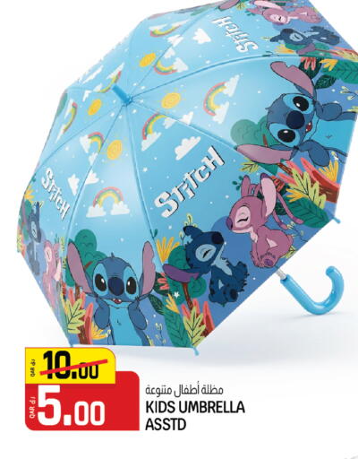 available at السعودية in قطر - الشحانية