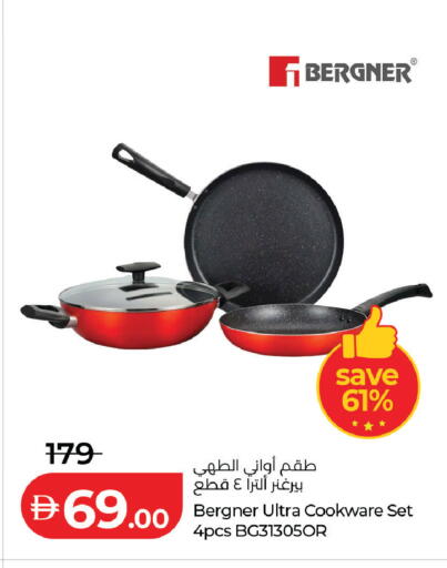 available at لولو هايبرماركت in الإمارات العربية المتحدة , الامارات - أبو ظبي