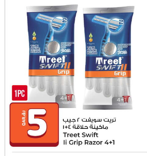 available at Rawabi Hypermarket in Qatar - Al Rayyan