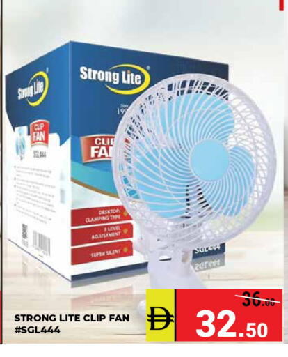 available at Kerala Hypermarket in UAE - Ras al Khaimah