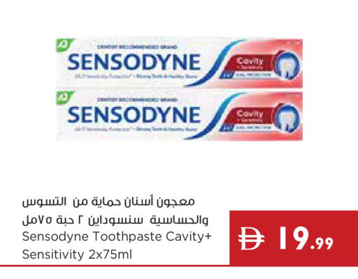 available at إسطنبول سوبرماركت in الإمارات العربية المتحدة , الامارات - دبي