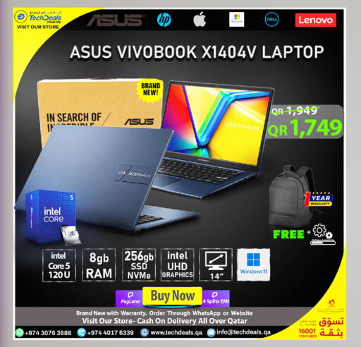 available at تك ديلس ترادينغ in قطر - الضعاين