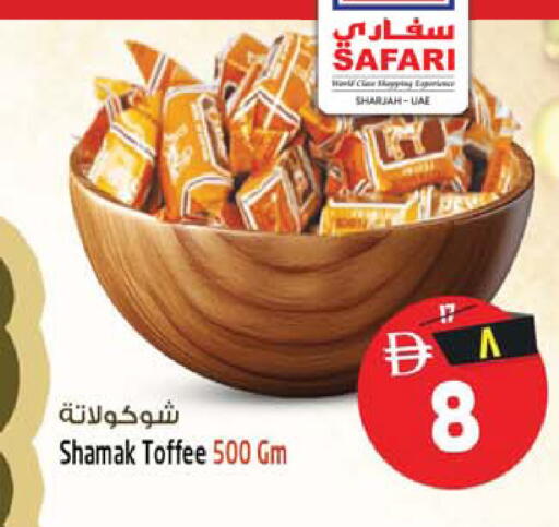 available at Safari Hypermarket  in UAE - Dubai
